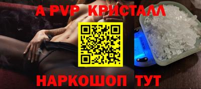 хмурый Абакан