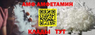 героин Аргун