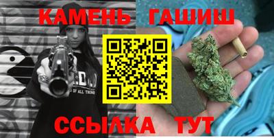 героин Аргун