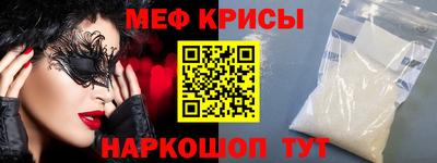 героин Апшеронск