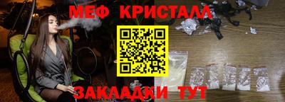героин Аргун