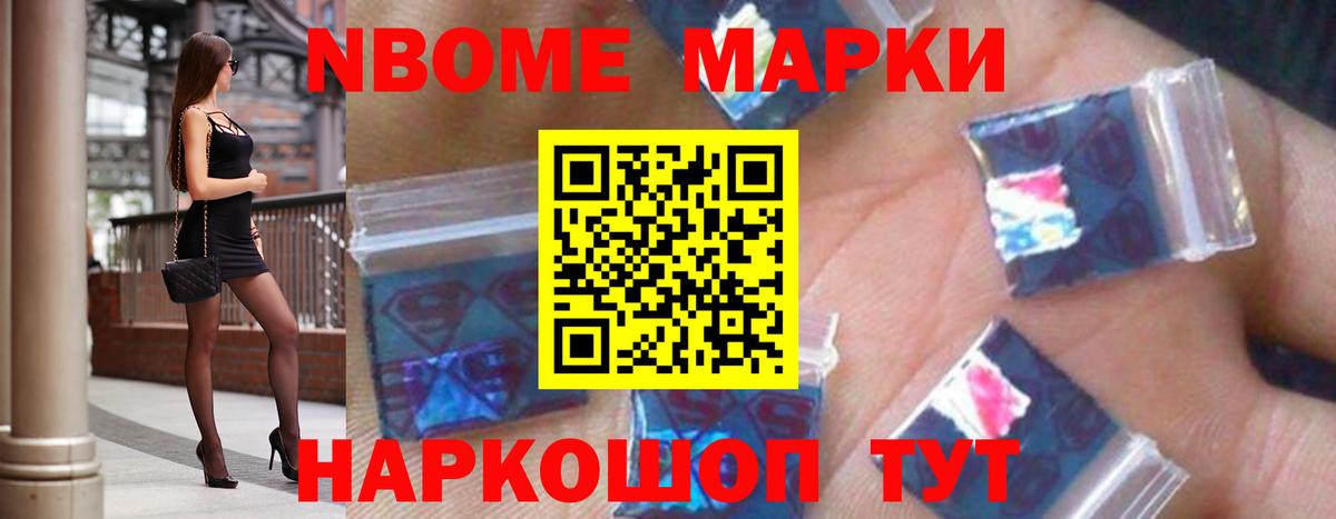 Лсд 25 экстази кислота  Вход с VPN  Балахна  ЛСД экстази ecstasy 